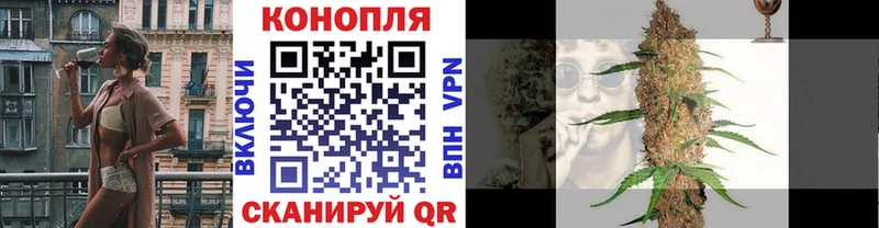 Сколько стоит Старый Оскол Конопля СОЛЬ ГАШИШ Мефедрон Галлюциногенные грибы БУТИРАТ КОКАИН