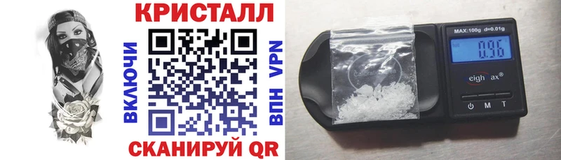 Amphetamine 97%  Старый Оскол 