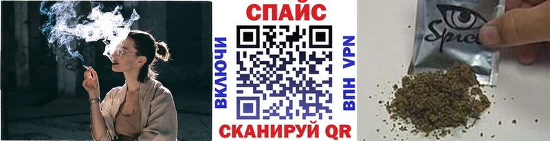 мега сайт  закладка  Старый Оскол  Бутират 99% 