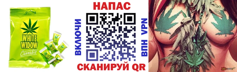 Cannafood конопля  закладка  Старый Оскол 