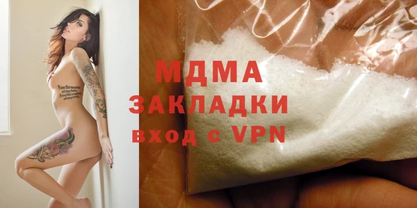 кокаин Алзамай