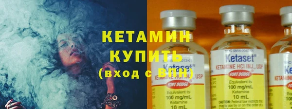 соль курить ск Алексин