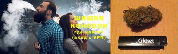 дистиллят марихуана Алексеевка