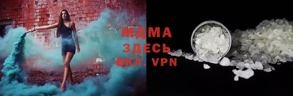 кокаин Алзамай