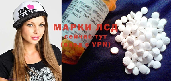 кокаин Алзамай