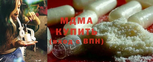 кокаин Алзамай
