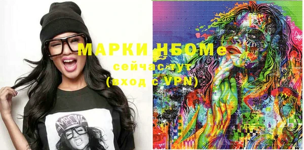 кокаин Алзамай