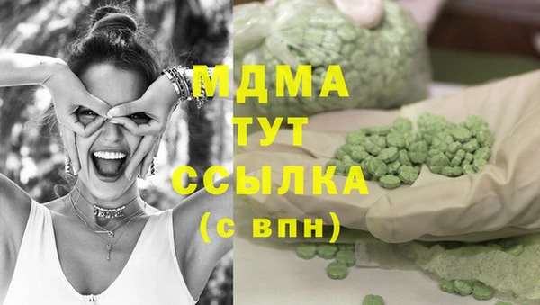 кокаин Алзамай