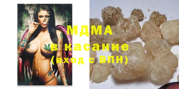 дистиллят марихуана Алексеевка