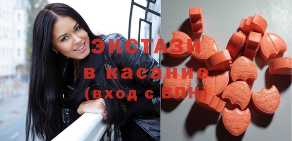 соль курить ск Алексин