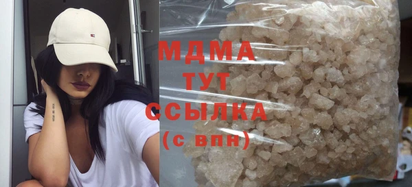 кокаин Алзамай