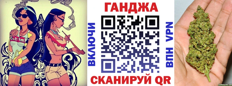 Бошки марихуана планчик  Старый Оскол 